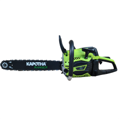 Tronçonneuse thermique professionnelle - 65cc 3,9cv 50cm - Kapotha Ranger