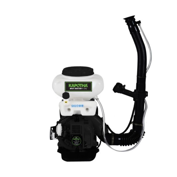 Cdiscount Synergy Pulvérisateur à dos essence K-S42 42cc 2T